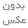 چرا حذف رطوبت از هوای فشرده اهمیت حیاتی دارد؟